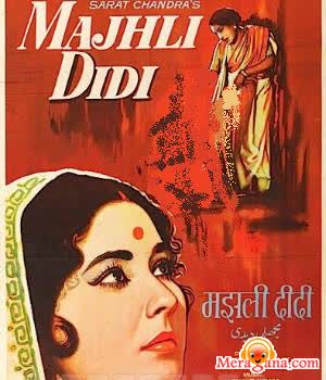 Poster of Majhli Didi (1967)
